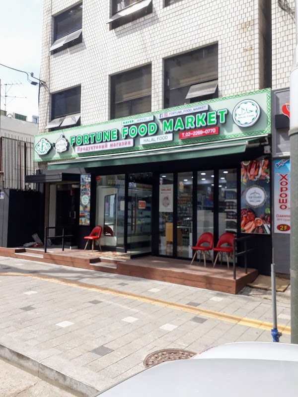 Seoul 11