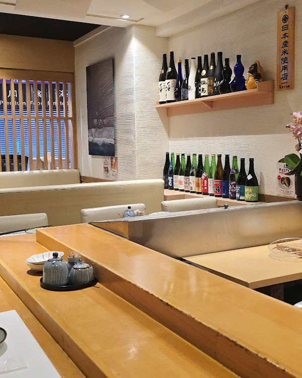 Sushi Masa (Sheung Wan)