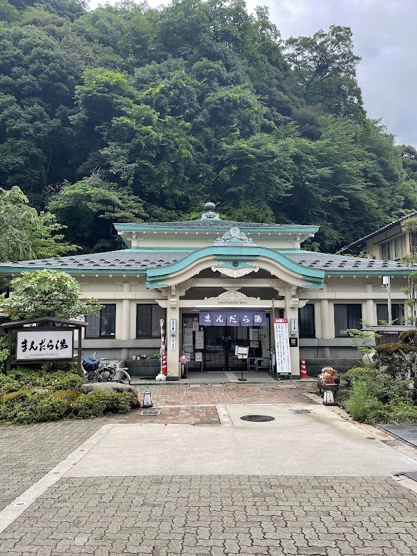 Japan 60