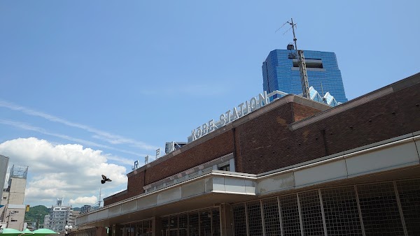 Kobe Station