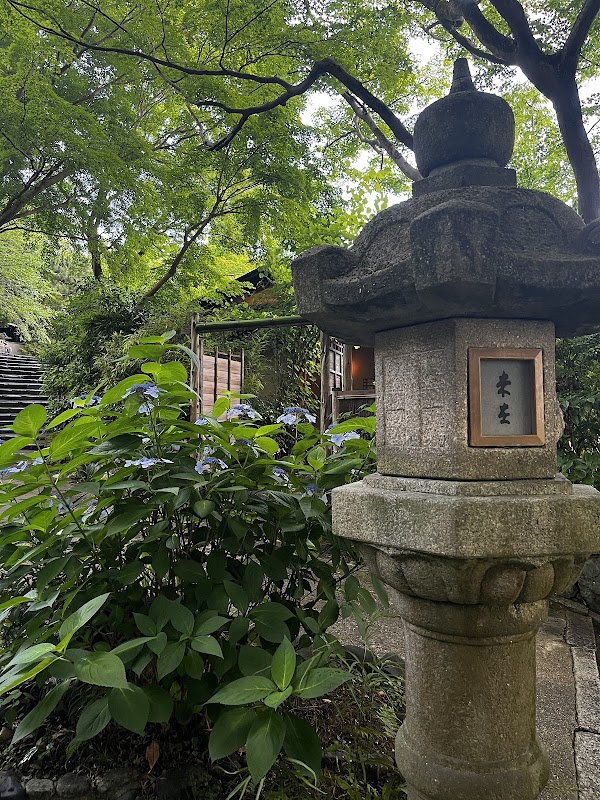 Mizai 2