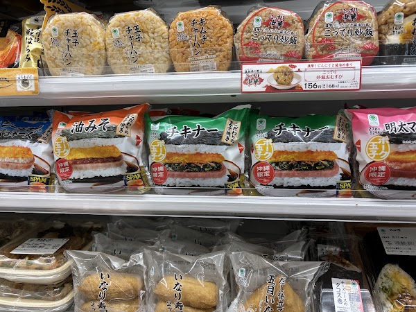 FamilyMart Naha City Hall 4