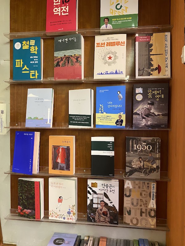 Seoul Selection 5