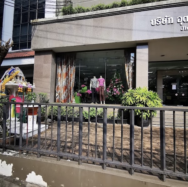 Jim Thompson Factory Outlet at Sukhumvit 93