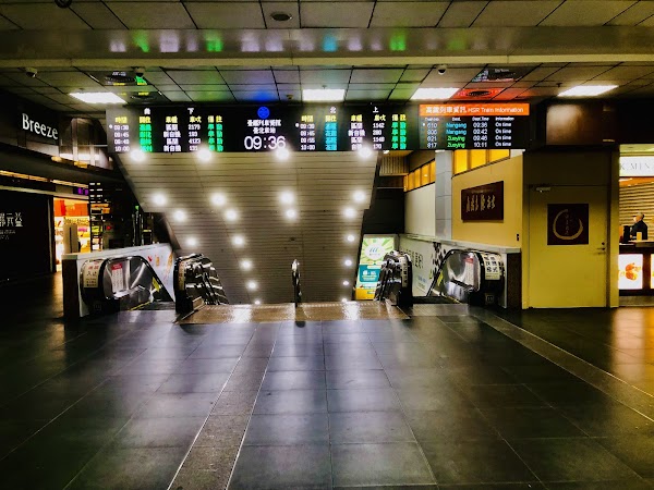 Taipei Main Station Tourist Service Center 4