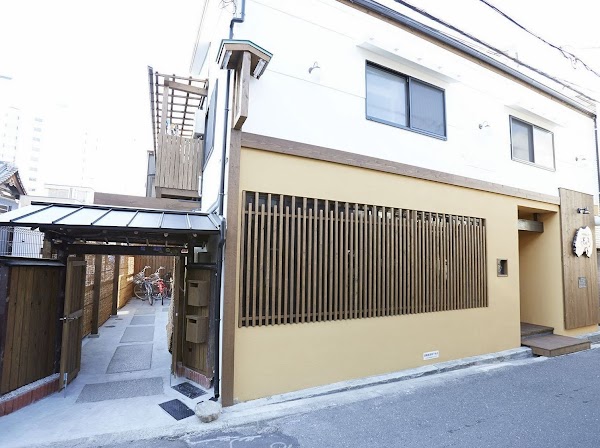 Guesthouse U-en