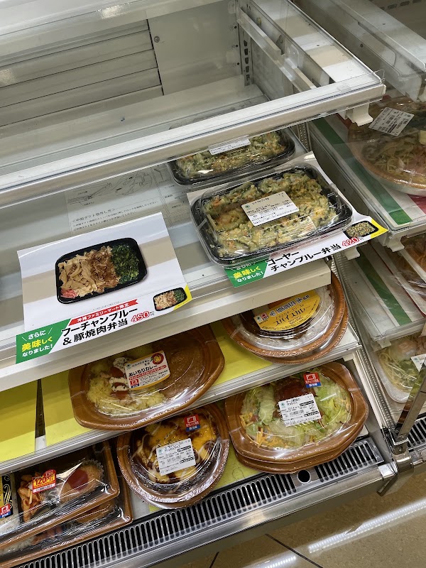 FamilyMart Kokusai-dori Entrance 3