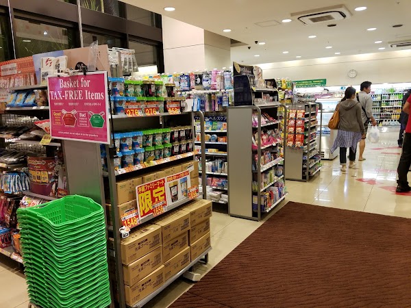 FamilyMart Kokusai-dori Entrance 2