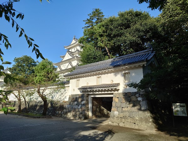 Ogaki 1