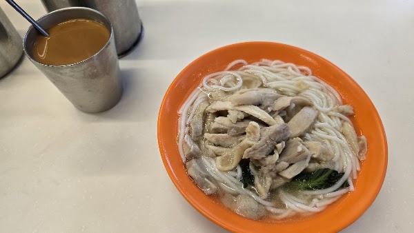 華興