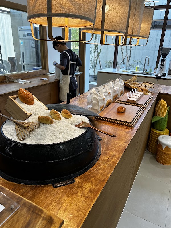 초당소금빵