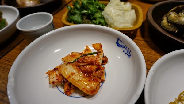 Sandeulhae Banpo Branch 5