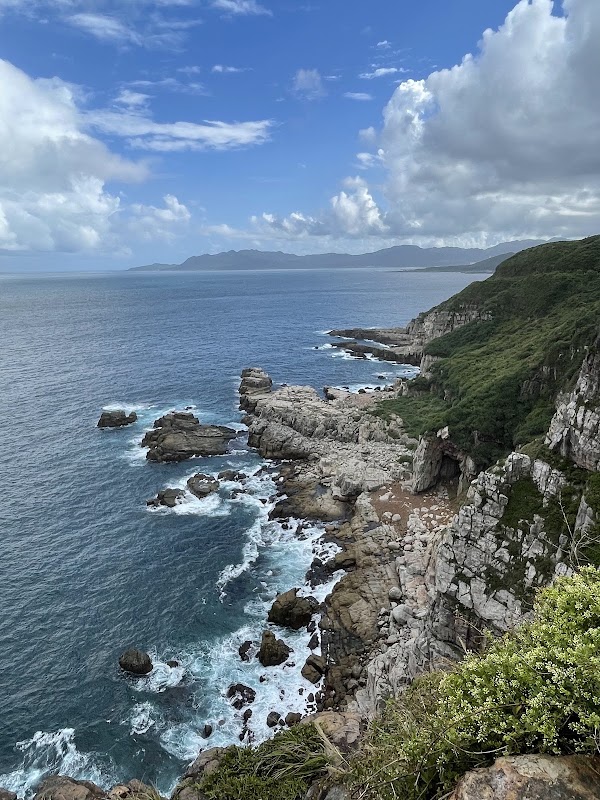 Longdong Bay Promontory