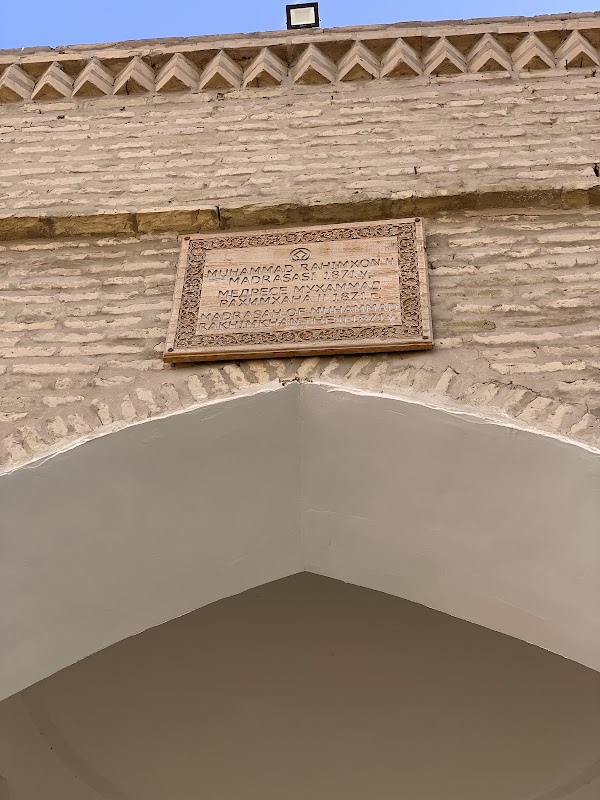 Mohammed Amin Khan Madrassah 3