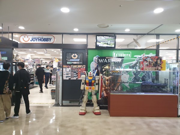 JOYHOBBY