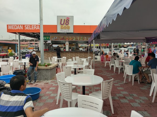 U8美食坊