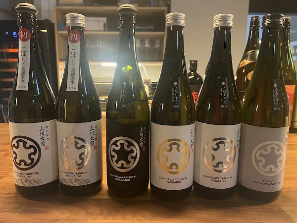 牡蠣屋 Wine&Sake 居酒屋 3