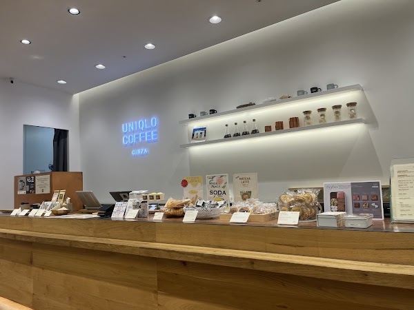 UNIQLO COFFEE 3