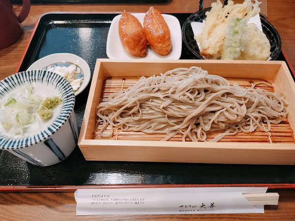 Juwari Daizen Soba 4