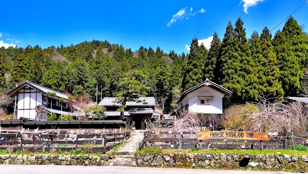 Hanase Highland Inn
