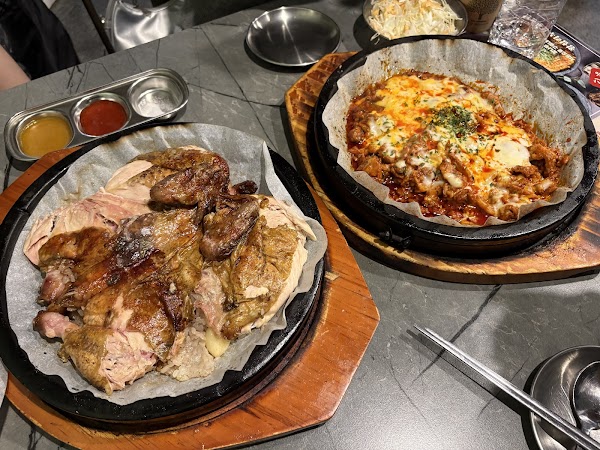 Wangsimni Nurungji Whole Chicken 3