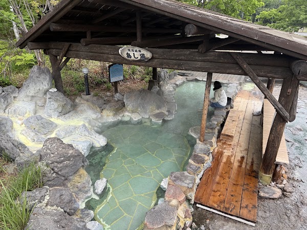 Kawayu Onsen Foot Bath
