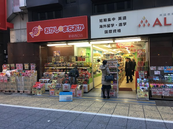 Japan 24