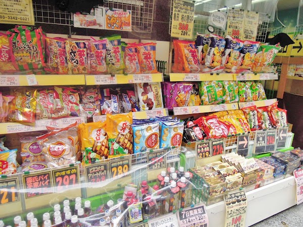 Okashi No Machioka 3
