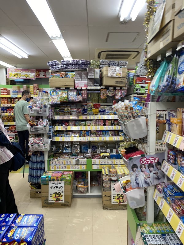 Okashi No Machioka 2