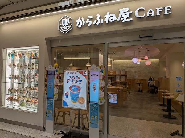 Carafuneya Cafe