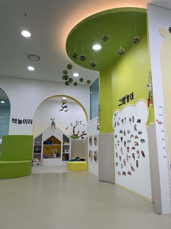 서울형 키즈카페 용산구 후암동점(후암 초록숲 키즈카페) 4