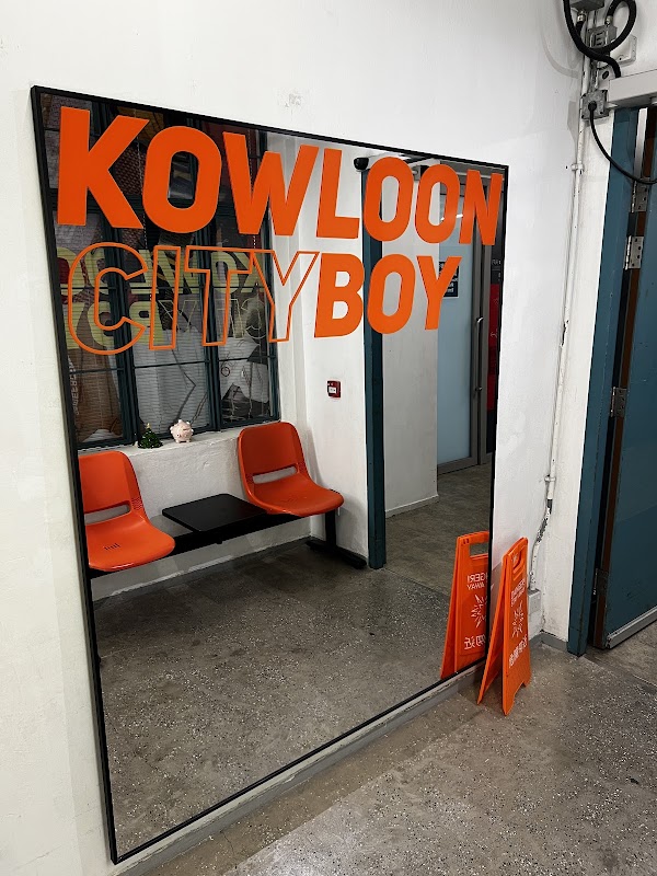 KOWLOON CITY BOY 1