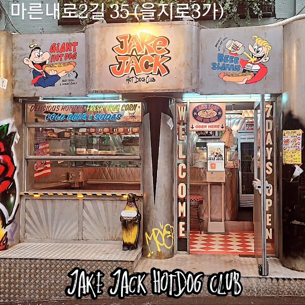 Oldies Hotdog