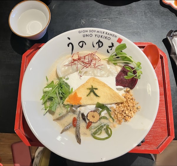 UNO RAMEN -Sanjo- Vegan & Gluten-Free SUSHI 3