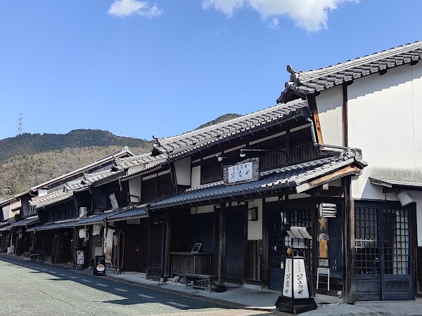 Udatsu-lined streetscape 5
