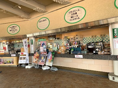 Nabana no Sato 1