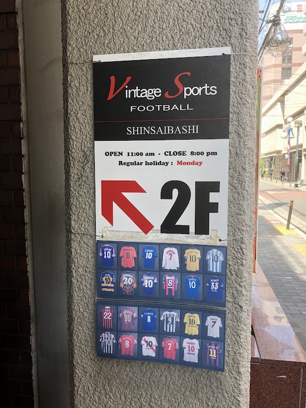 Vintage sports Shinsaibashi 3