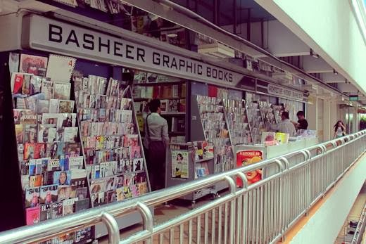 Basheer Graphic Books