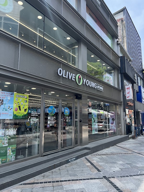 Olive Young Jeonju Town