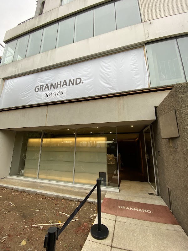 GRANHAND. Mapo