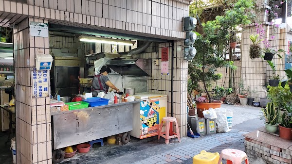 小巷弄中鹹酥雞 1