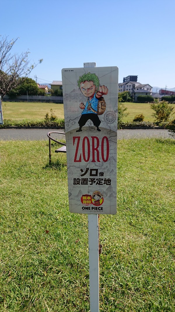 Japan one piece statues 9