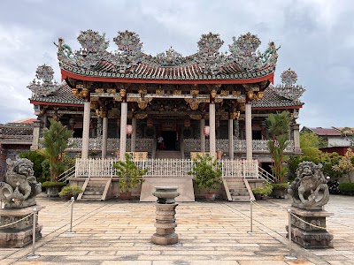 Leong San Tong Khoo Kongsi 1