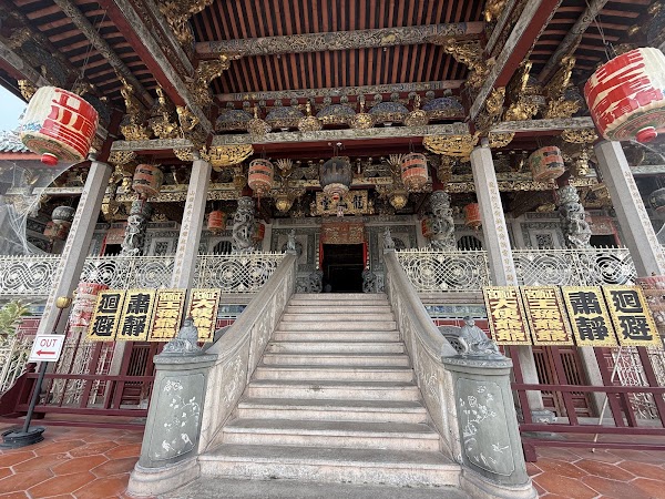 Leong San Tong Khoo Kongsi 4