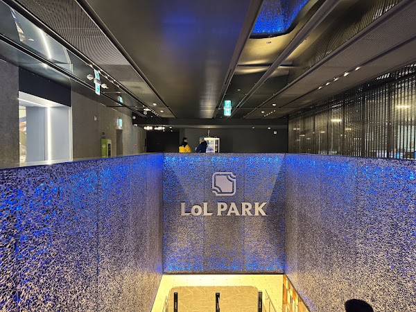 LoL Park 2