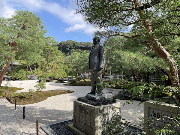Adachi Museum of Art 3