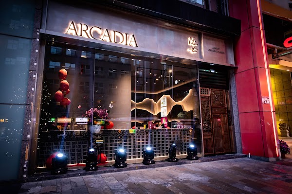 The Arcadia Bistro
