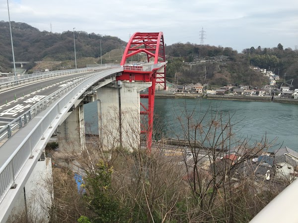 Ondo Long Bridge. 5
