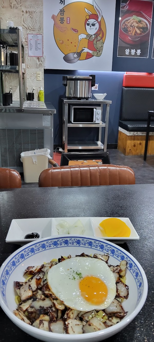 달토끼짬뽕 사직점 3