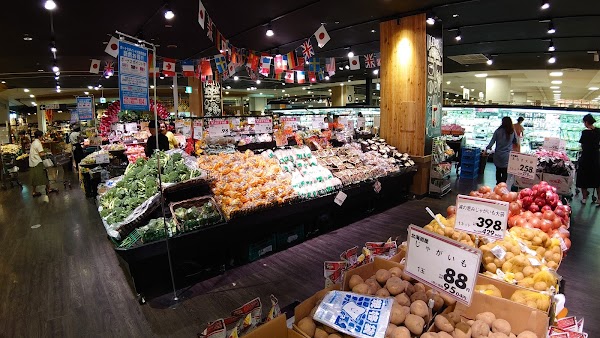 AEON Naha 4